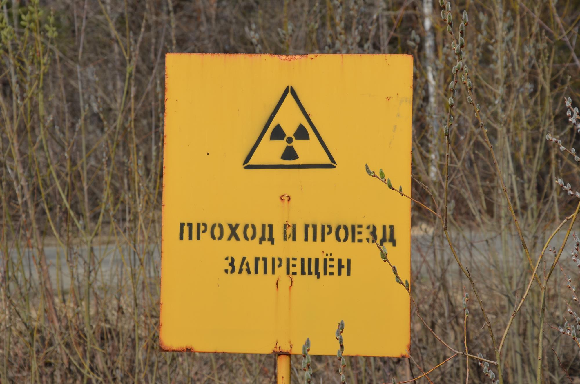 radiation danger